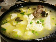 -老作坊2005(福源小区店)