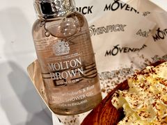 -瑞士莫凡彼冰淇淋Movenpick(平安金融中心店)