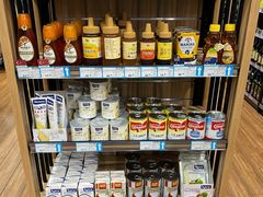 -帝玛进口精品超市D-MART