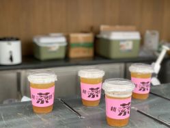 点击看大图 -华侨城洲际大酒店·宴会厅