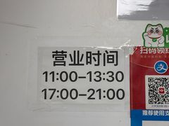 -黑皮酸菜鱼(三山街店)