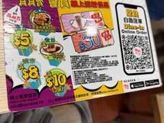 -南記粉麵(灣仔謝斐道店)