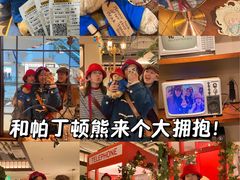 -百美汇影城(LUXE嘉里中心店)