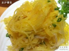 金瓜海蜇丝-鼎泰丰(当代商城店)