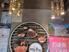 -新侗家食府(蟠桃宫店)