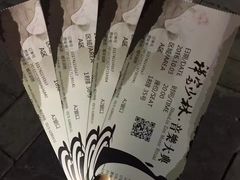 -禅宗少林·音乐大典