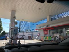 -中国石化加油站(咸阳北路店)