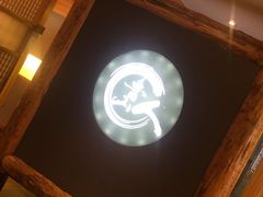 -鲁山人日本料理·放题·套餐(松卫北路店)