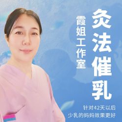 -大连市妇女儿童医疗中心