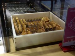 -粉粉乐鲷鱼烧(美罗城店)