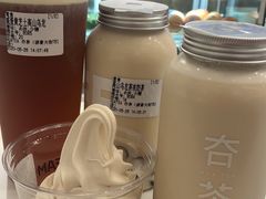 -夻茶HUATEA(水晶郦城店)