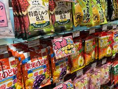 -DON DON DONKI(名珠城店)