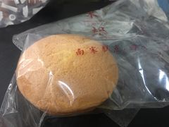-南宋胡记(杭州体育场路店)