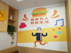 -华莱士·全鸡汉堡(五爱道店)