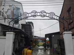-水上人家河鲜