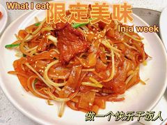 -肥仔文澳门猪骨煲(南京西路店)