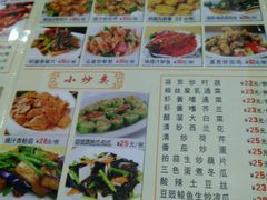 -老字号蛇口德记烧腊饭店·海鲜加工