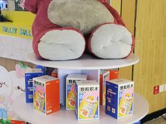 -LLJ夹机占(清河万象汇店)