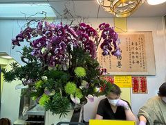 -澳洲牛奶公司(佐敦店)