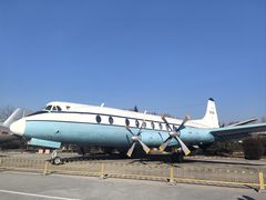 -中国航空博物馆