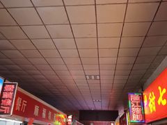 -大东门农贸市场(东顺城街)