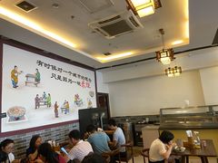 大堂-胖阿姨米烂(四分店)
