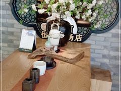 -湊湊火锅·茶憩(恒隆广场店)