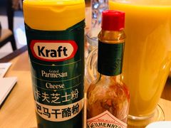 -必胜客(WOW中心城店)