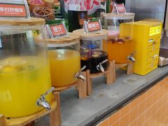 -大橘元自助回转火锅(天河新天地店)