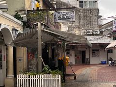 -雅憩花园餐厅
