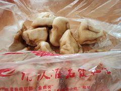 -石饮红星包子(中山路店)