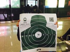 -真枪会射击俱乐部(河西中央公园店)