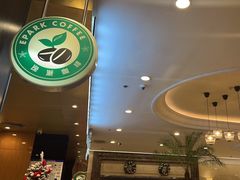 -逸派咖啡 EPARKCOFFEE(广安门店)
