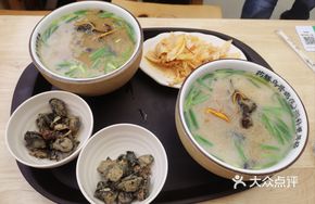 Original Flavor Black Chicken Noodles