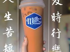 -milkplus·泰式奶茶(较场东路店)
