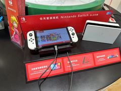-任天堂Nintendo Switch体验店(天河城店)