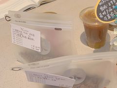 -25#COFFEE(古地石店)