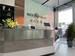 前台-NICE SALON 奈丝造型