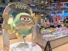 -中粮·祥云小镇