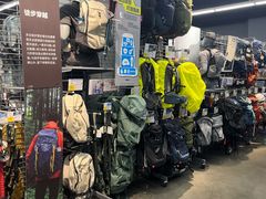 -迪卡侬(大英山店)