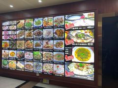 -榕记(番禺总店)