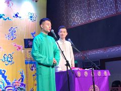 -德云社三庆园