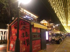 -天津意大利风情旅游区
