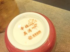 -花家怡园(四合院总店)