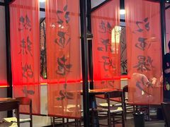 -辣瓦·江西爆炒馆子