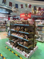 -哈姆雷斯(王府井百货大楼店)