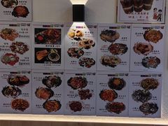 -本达人海鲜烧烤·朝鲜族风味(发展店)