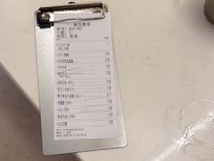 -白仁仔· 活烤海鲜 宵夜(豫园店)