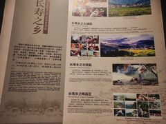 -中国客家博物馆