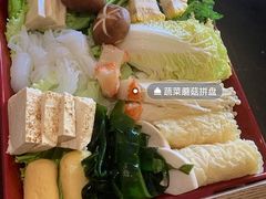 -牛New寿喜烧(闵行龙湖天街店)